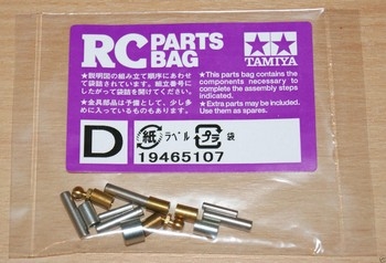 Screw Bag D (for Hornet)