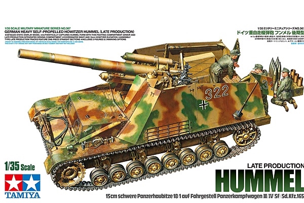 Hummel (Late Production)