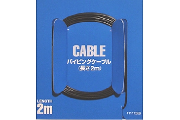 Detail Cable 0.8mm Black