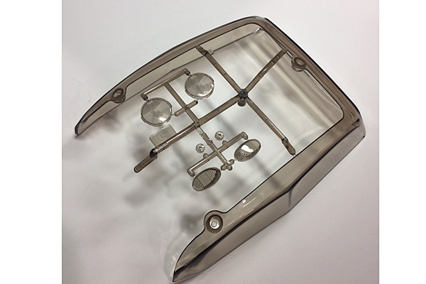 L Parts for Monster Beetle