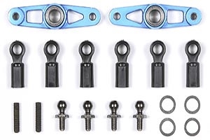 Aluminium Steering Set