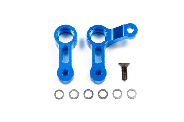 Aluminium Steering Arm Set for M-07