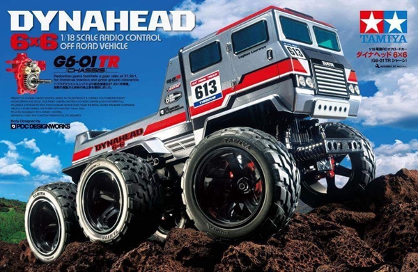 Dynahead