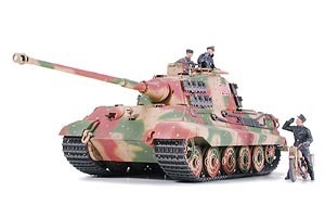 King Tiger Ardennes
