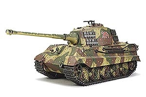 RC King Tiger Product Turret - Full Option Kit
