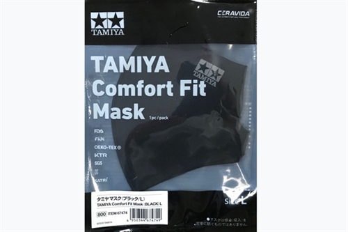 Comfort Fit Mask (Black)