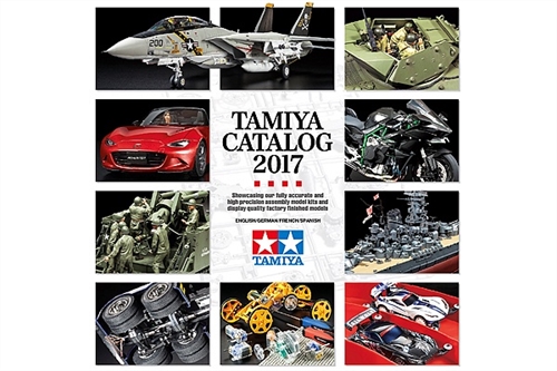 2017 TAMIYA CATALOGUE