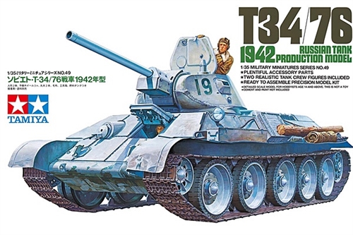 Russian T-34/76 (1942)