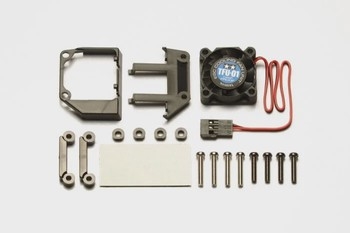 Cooling Fan Set For ESC