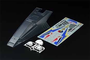 Thunder Dragon Body Set