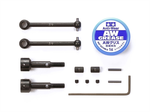 TT-012 Universal Shaft Set