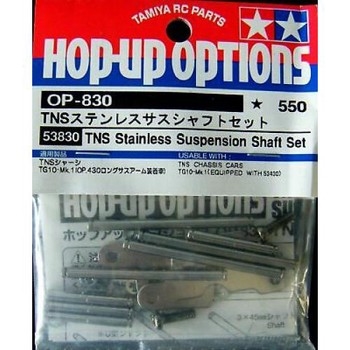 RC TNS Stainless Suspension Shaft Set