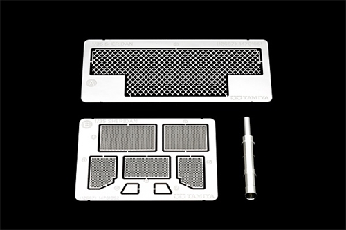 Metal Gun Barrel and Etched Parts for M551