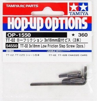TT-02 3X18mm LF Step Screw (Pack of 2)