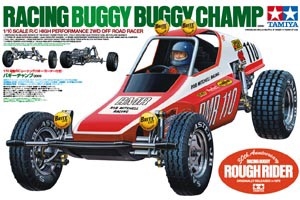 Buggy Champ 2009