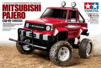 Mitsubishi Pajero CW-01