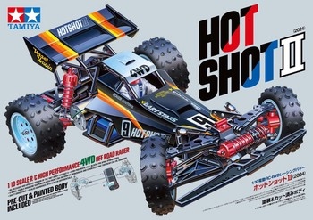 Hotshot II 2024