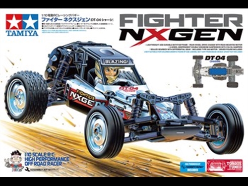 Fighter NXGEN DT-04