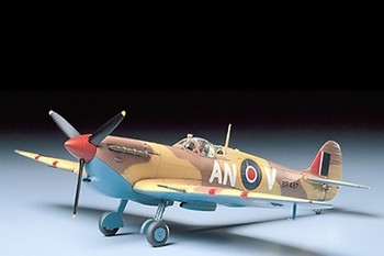 Supermarine Spitfire Mk Vb Trop