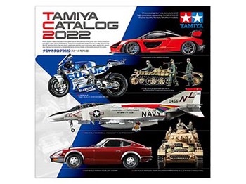 Tamiya 2022 Catalogue