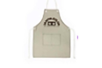 Tamiya Apron (Beige)