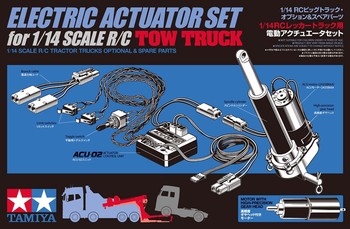 Tamiya 114 Electric Tow Truck Actuator Set For 56362 - 56553