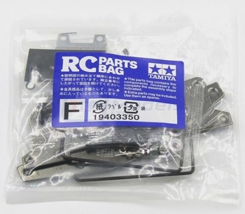 Metal Parts Bag F