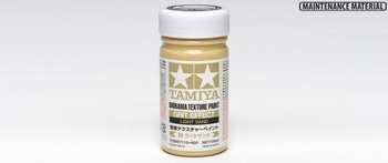 Light Sand Texture Paint