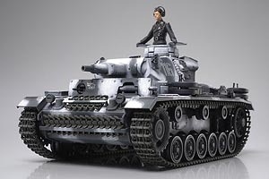 Panzerkampfwagen III Ausf N