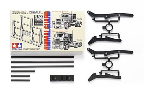 Animal Guard (Black)