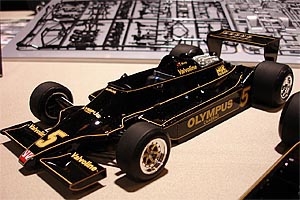 Lotus Type 79 1978