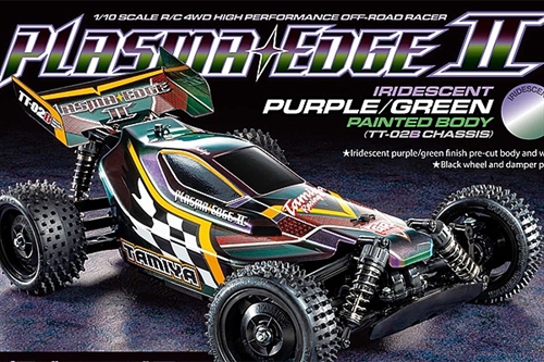 Plasma Edge II with Irridescent Purple/Green Painted Body