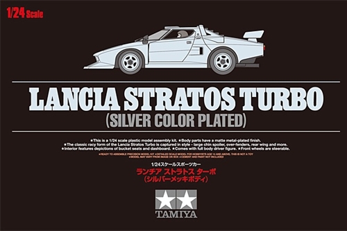 Lancia Stratos Turbo (Metal Plated Edition)