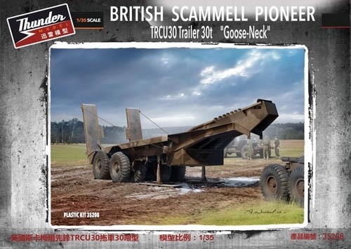 Scammell Pioneer TRCU30 Goose Neck Trailer 30t