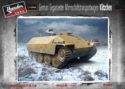 German Gepanzerter Mannschaftstransportwagen Kätzchen APC