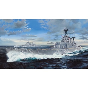 HMS Hood