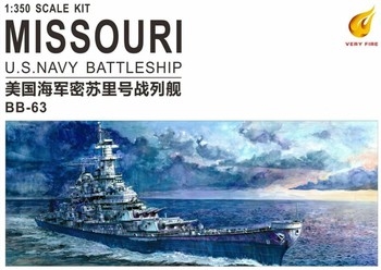 USS Missouri US Navy Battleship BB-63