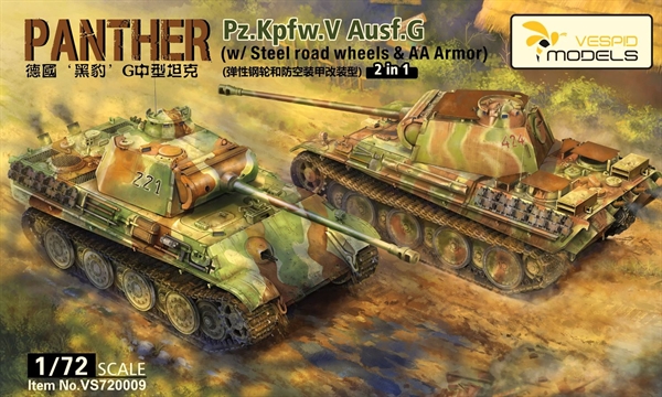 Pz.Kpfw.V Panther Ausf. G with steel road wheels and AA armour