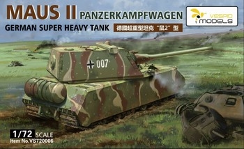 German Super Heavy Tank Maus II