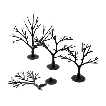 2-3 Tree Armatures