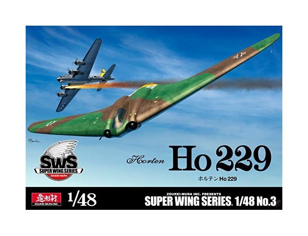 Horten Ho229 1/48 Plastic Model Kit