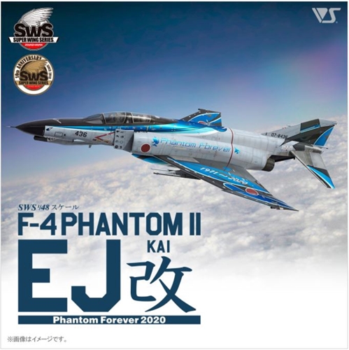 F-4EJ Phantom II "Phantom Forever 2020" 1/48 Plastic Model Kit