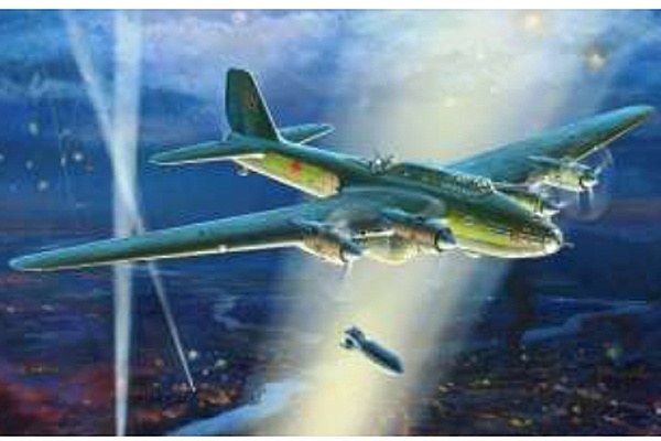 Soviet Bomber TB-7 1/72