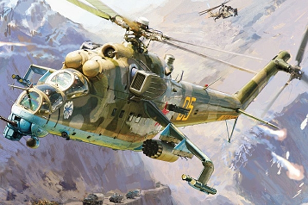Mil Mi-24V/VP