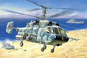 Kamov KA-29 1:72 Russian Marine Support Helicopter