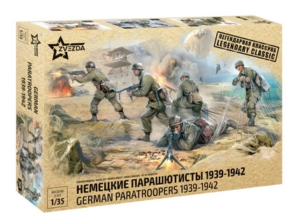 German Paratroopers 1939-1942