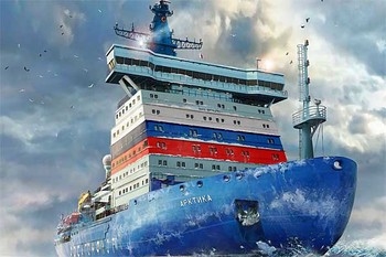 Russian Nuclear Powered Icebreaker Project 22220 "Arktika" 1/350