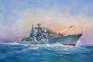Russian Destroyer Sovremenny 1700