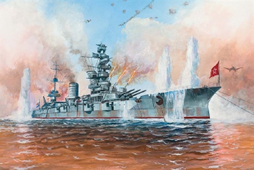 Soviet Battleship "Marat"