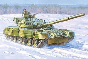 Russian Main Battle Tank T-80UD